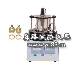 沥青软化点测定仪